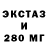 Метадон мёд Leon Degtyarev