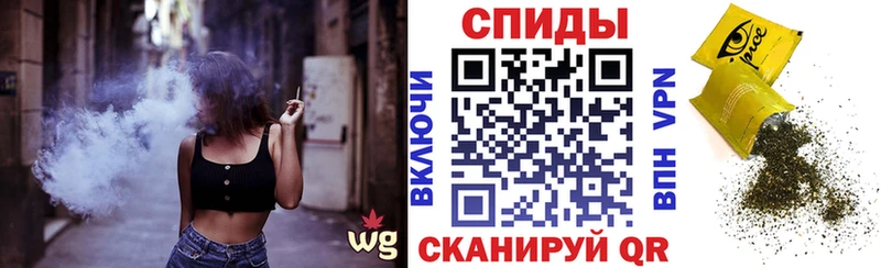 Бутират оксана  гидра зеркало  Коммунар 