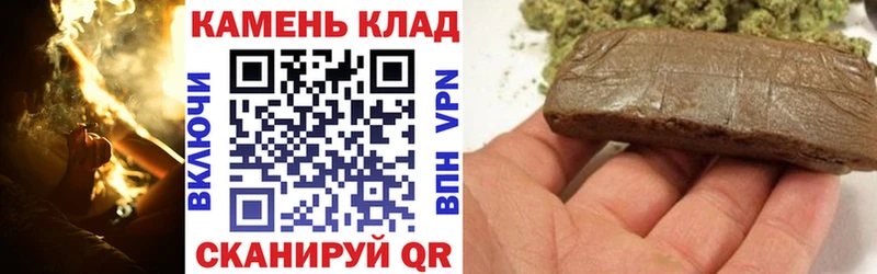 ГАШ 40% ТГК Коммунар