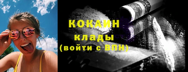 гидропоника Балахна