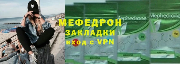 гидропоника Балахна