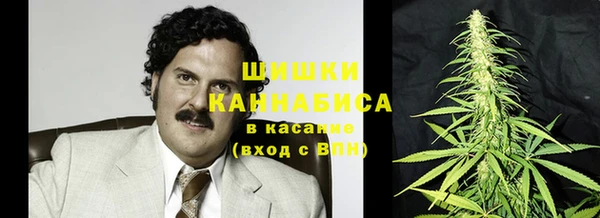 хмурый Баксан