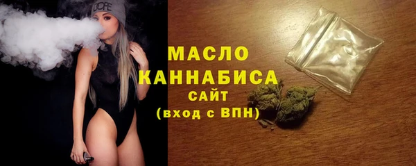 прущая мука Семёнов