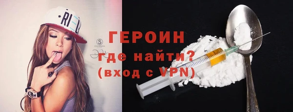 соль ск Балабаново