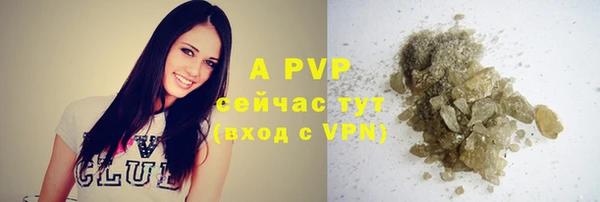 хмурый Баксан