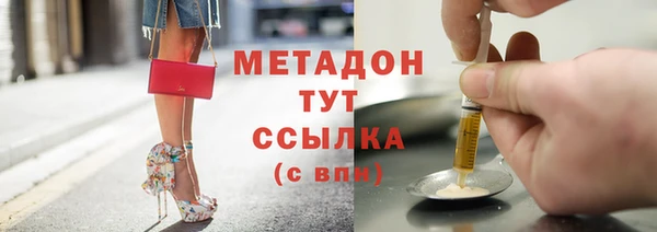 хмурый Баксан