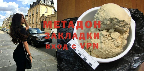 хмурый Баксан