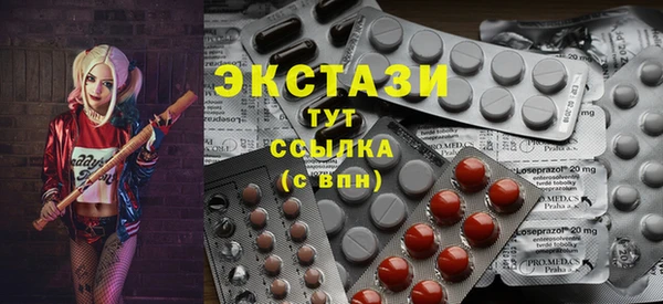 COCAINE Семилуки