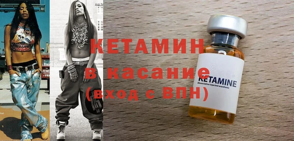 гидропоника Балахна