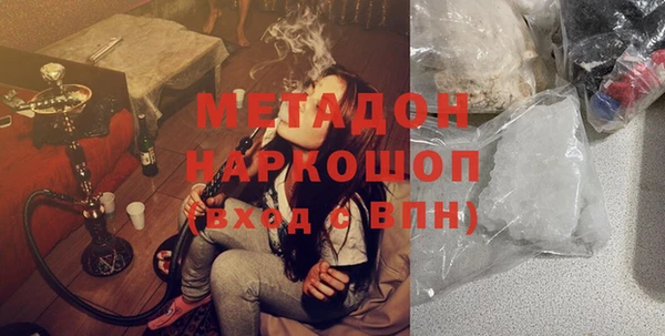 хмурый Баксан