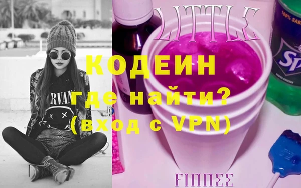 хмурый Баксан