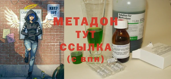 гидропоника Балахна