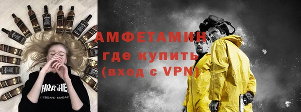 хмурый Баксан
