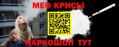 кокс Коммунар