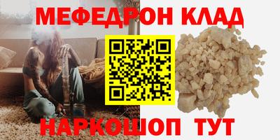 MDMA Premium VHQ Комсомольск-на-Амуре