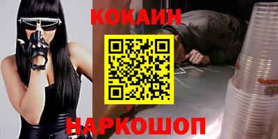 хмурый Конаково