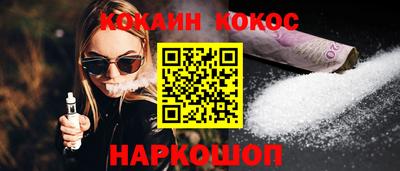 MDMA Premium VHQ Комсомольск-на-Амуре