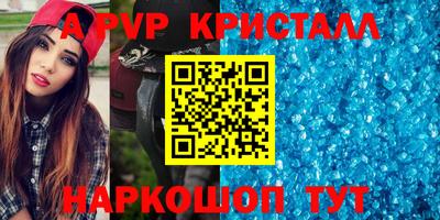 хмурый Конаково