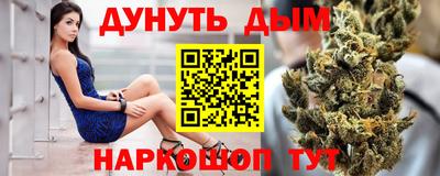 кокс Коммунар