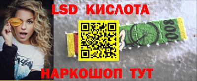 кокс Коммунар