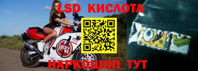 MDMA Premium VHQ Комсомольск-на-Амуре