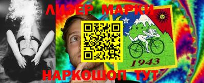 MDMA Premium VHQ Комсомольск-на-Амуре