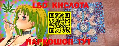 MDMA Premium VHQ Комсомольск-на-Амуре