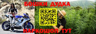 MDMA Premium VHQ Комсомольск-на-Амуре