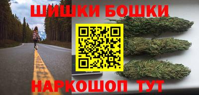хмурый Конаково