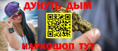гидра Свободный