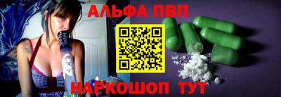 кокс Коммунар