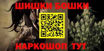 хмурый Конаково