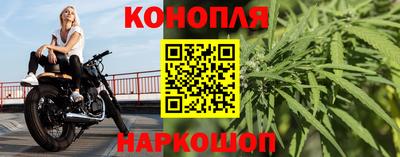кокс Коммунар