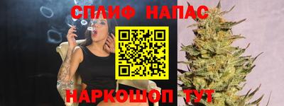 хмурый Конаково