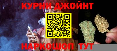 кокс Коммунар