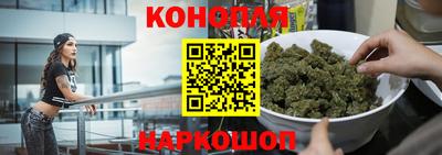 хмурый Конаково