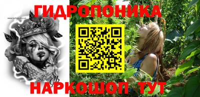 кокс Коммунар