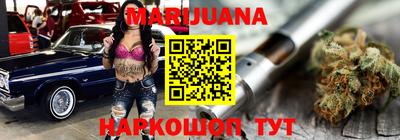 кокс Коммунар