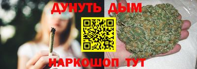 кокс Коммунар