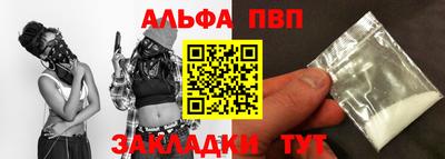 кокс Коммунар