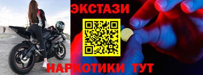 кокс Коммунар