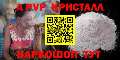 хмурый Конаково