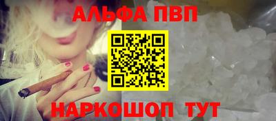 хмурый Конаково