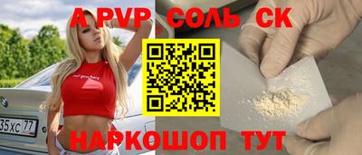 MDMA Premium VHQ Комсомольск-на-Амуре
