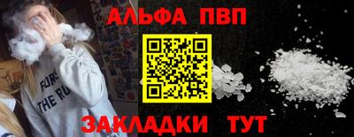 хмурый Конаково