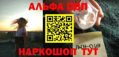 MDMA Premium VHQ Комсомольск-на-Амуре