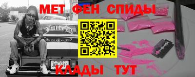 кокс Коммунар