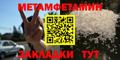 хмурый Конаково