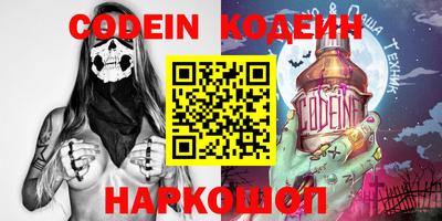 MDMA Premium VHQ Комсомольск-на-Амуре