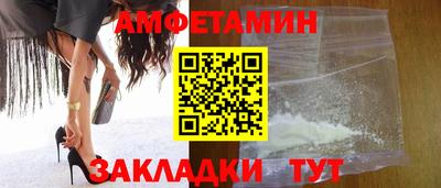 хмурый Конаково